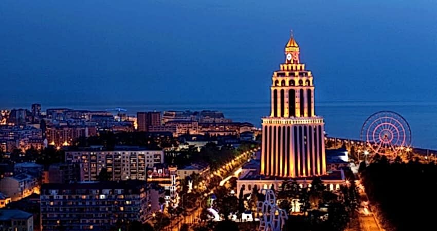 Doğu Karadeniz Yaylaları ve Batum Turu (Klasik Program)